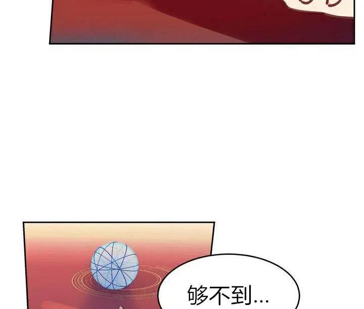 第1话131