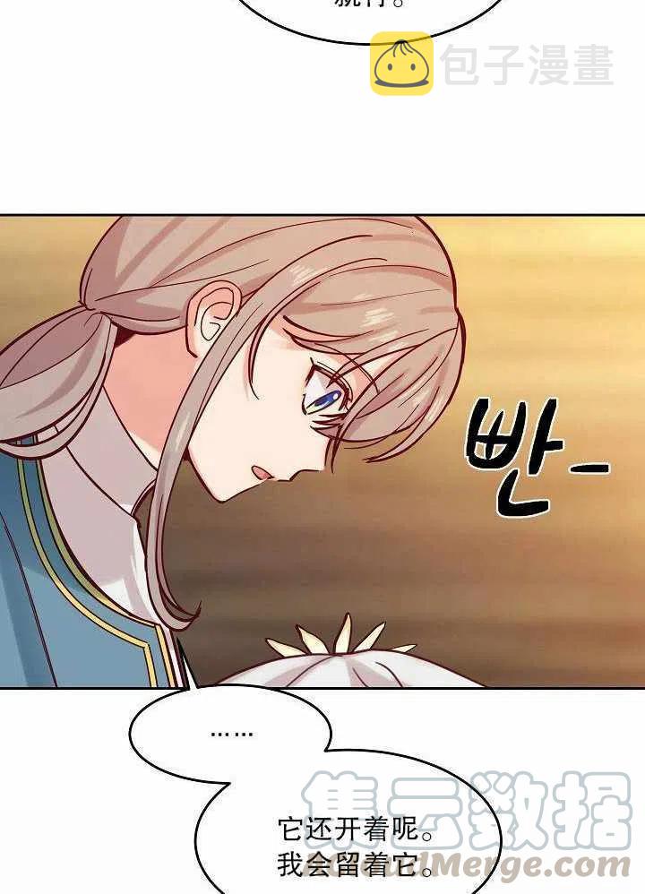 第17话36