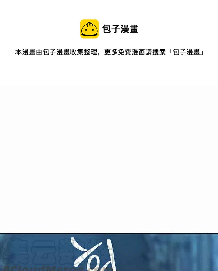 第10话0
