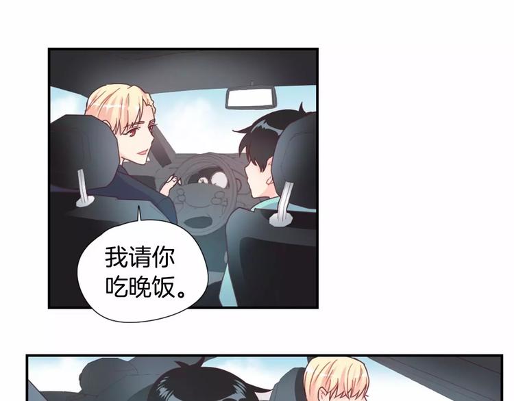 第5话 帮个小忙26