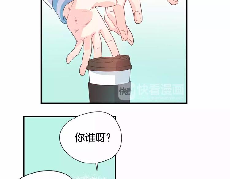 第8话 谁敢欺负他！39