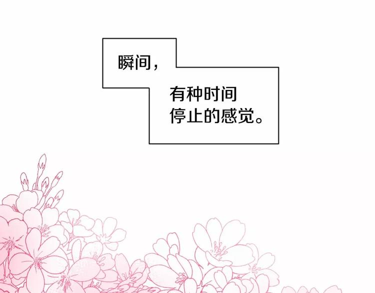 第2话 一见锺情34