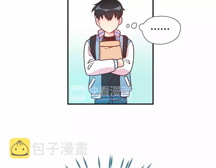 第3话 我喜欢的人35