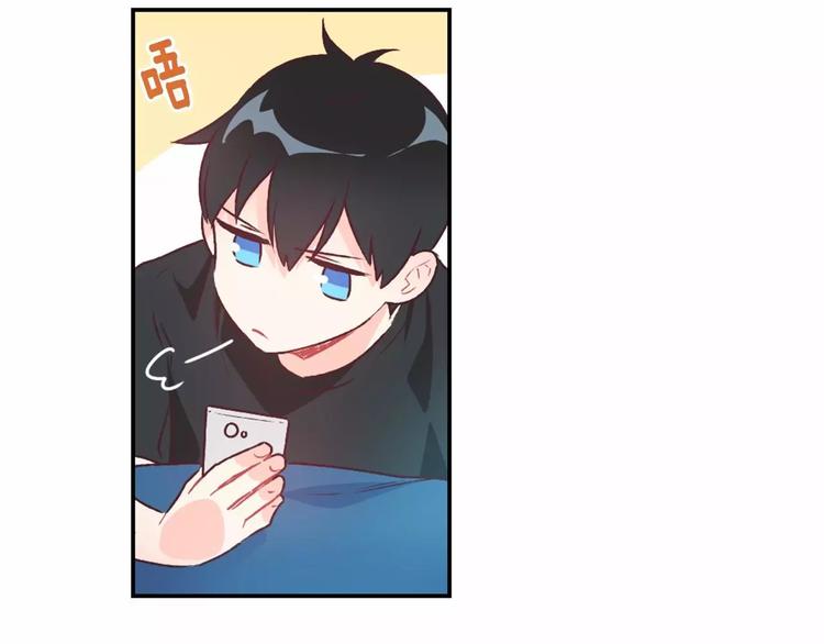 第8话 谁敢欺负他！28