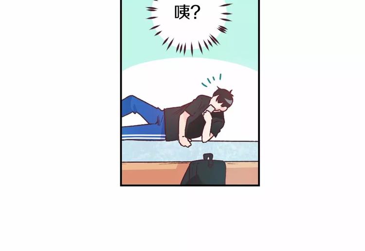 第8话 谁敢欺负他！25