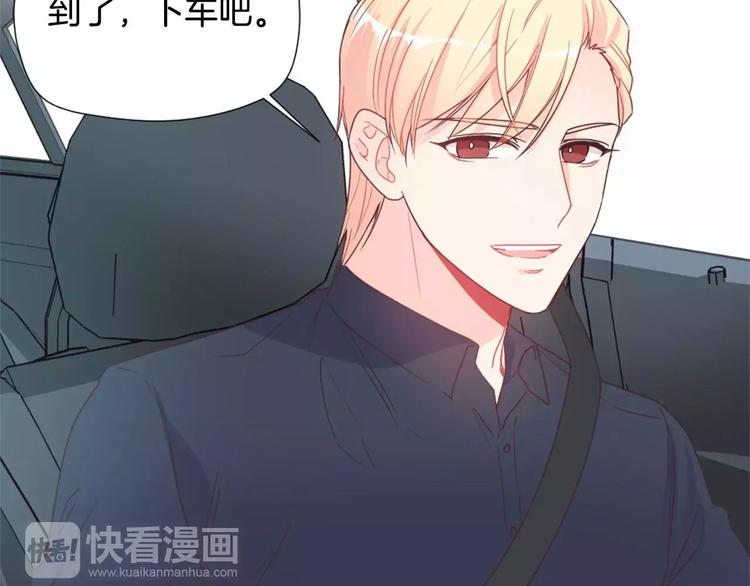 第5话 帮个小忙34