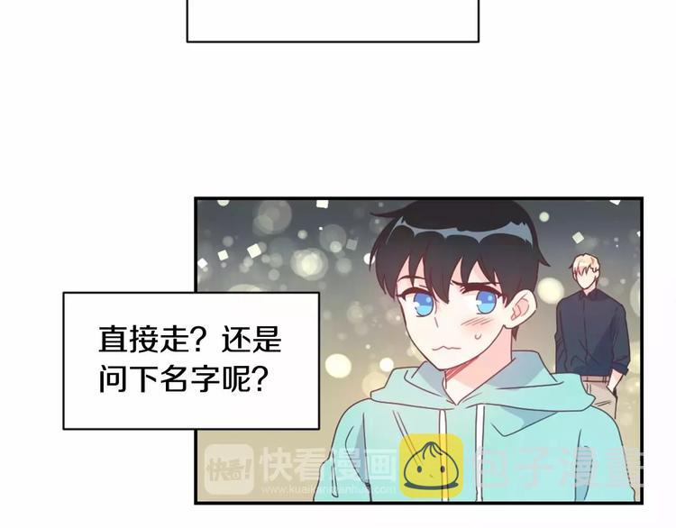 第7话 他的名字40
