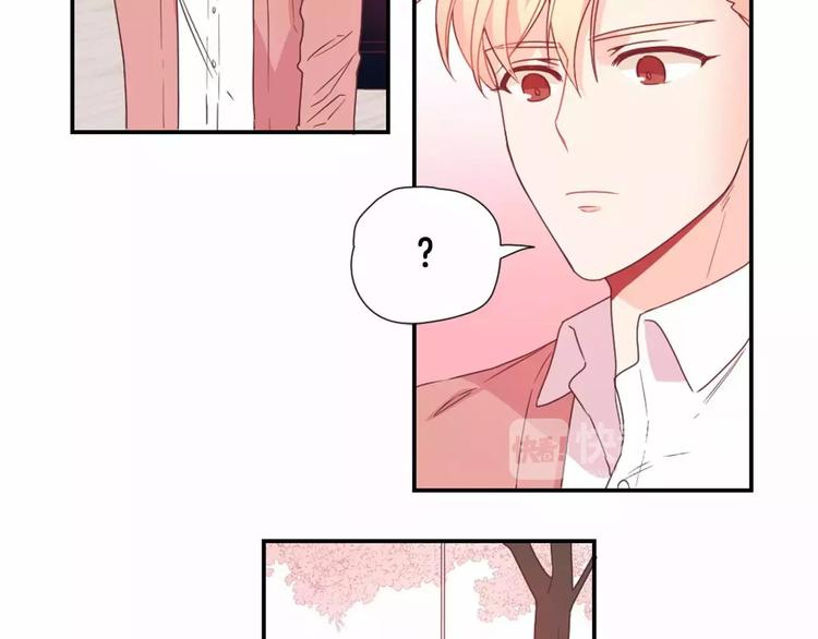 第3话 我喜欢的人44