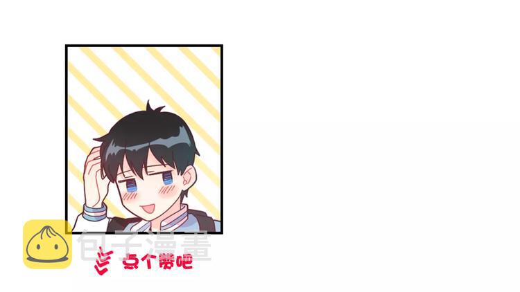 第3话 我喜欢的人48