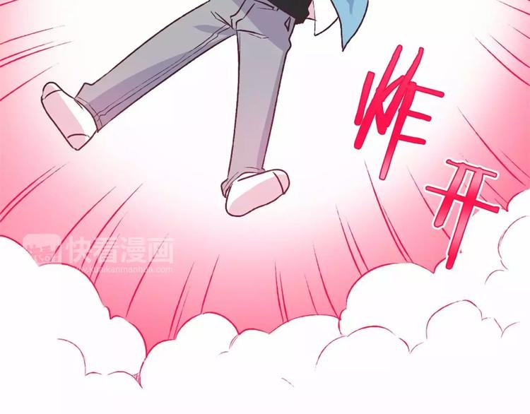 第2话 一见锺情14