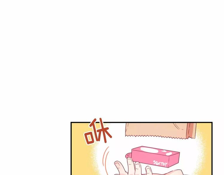 第2话 一见锺情7