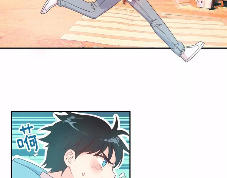 第1话 输了的惩罚66