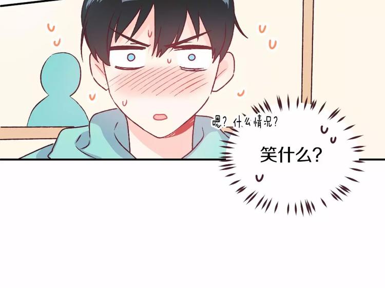 第7话 他的名字13