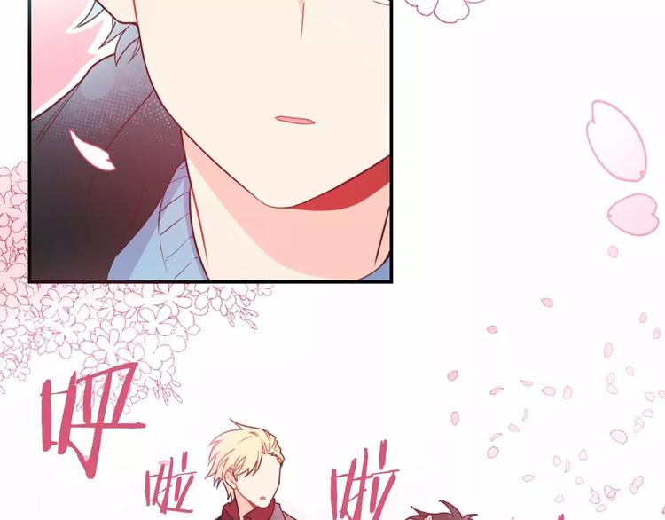 第2话 一见锺情36