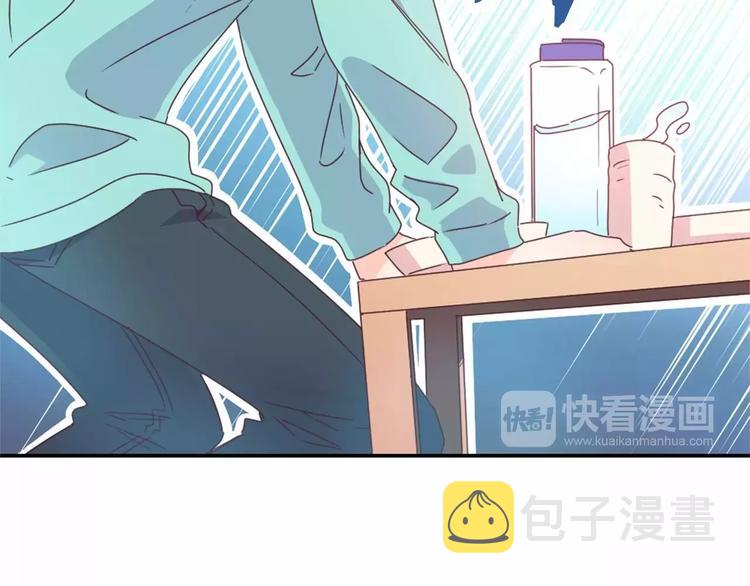 第7话 他的名字7