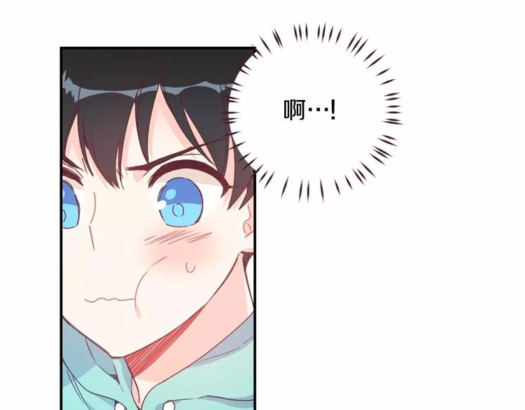 第7话 他的名字3