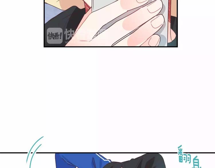 第8话 谁敢欺负他！22