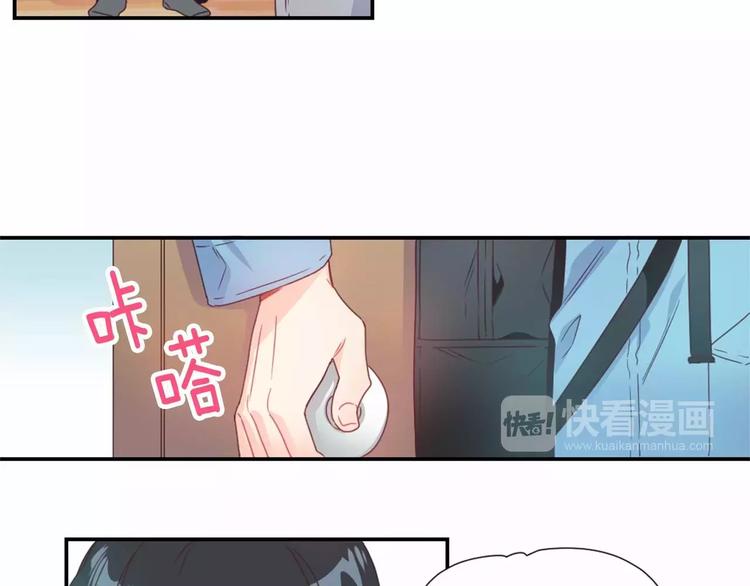 第2话 一见锺情5
