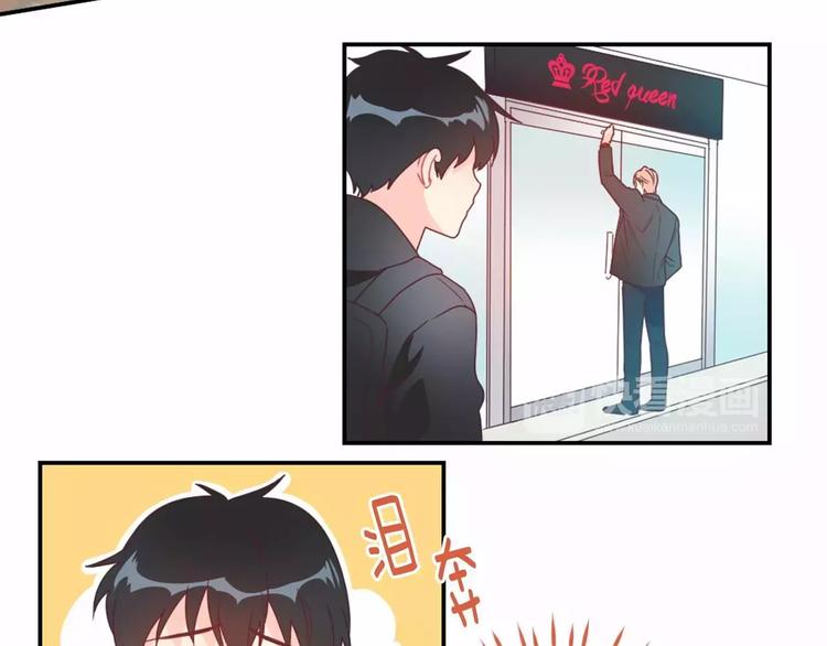 第2话 一见锺情31