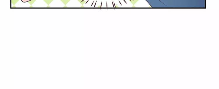 第5话 帮个小忙14