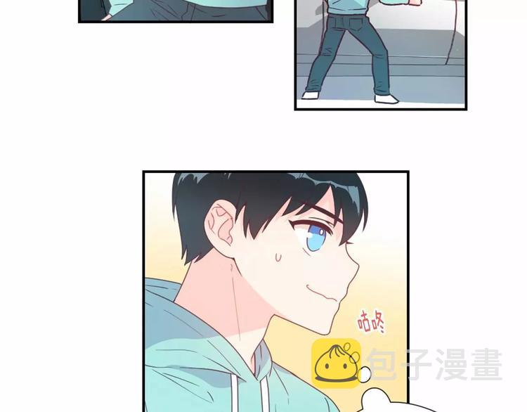 第5话 帮个小忙36