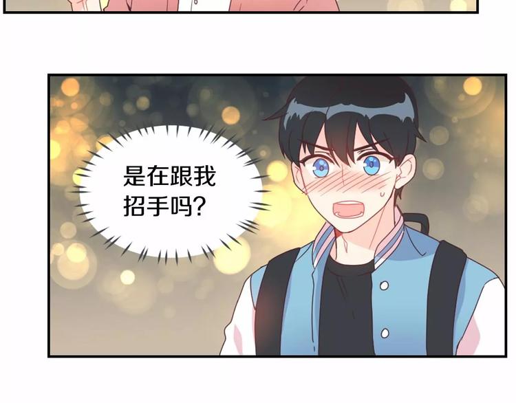 第4话 像游戏一样15