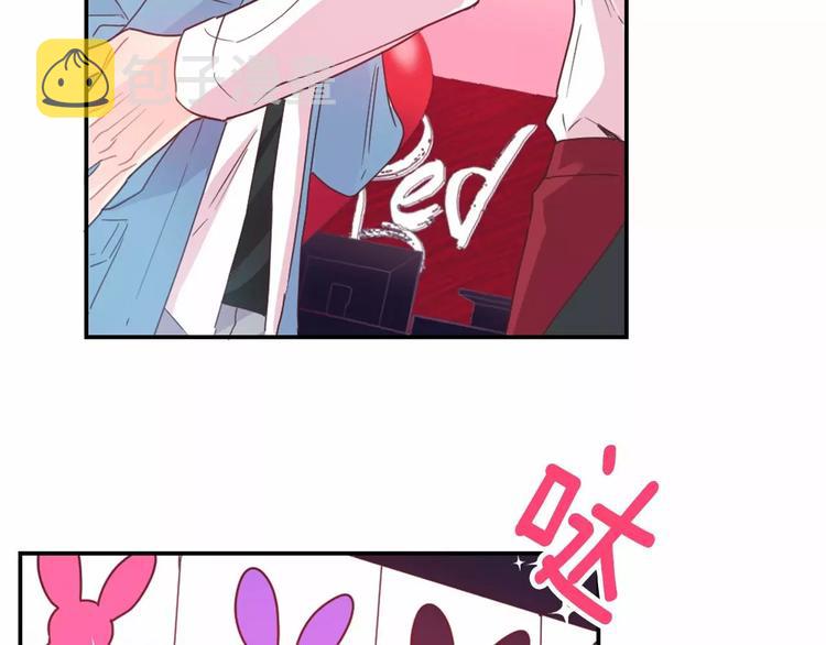 第1话 输了的惩罚21