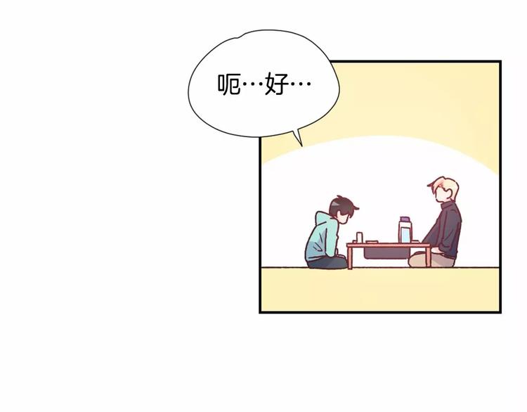 第7话 他的名字36