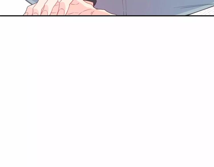 第3话 我喜欢的人16