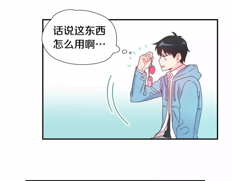 第2话 一见锺情9