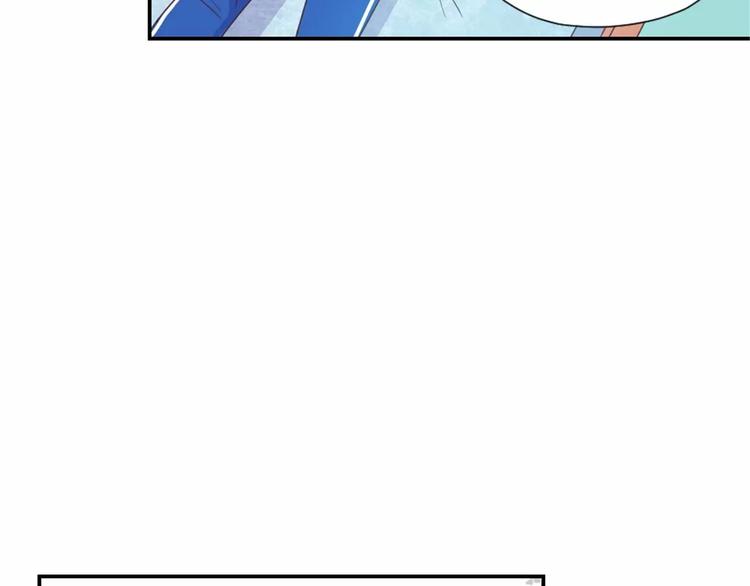 第8话 谁敢欺负他！30