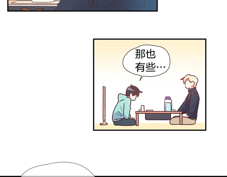 第7话 他的名字33