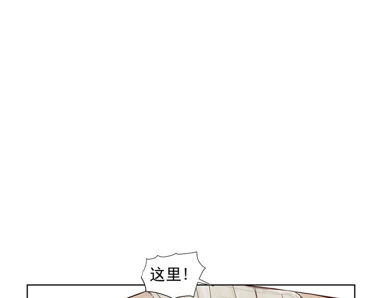 第5话 血腥的拳17