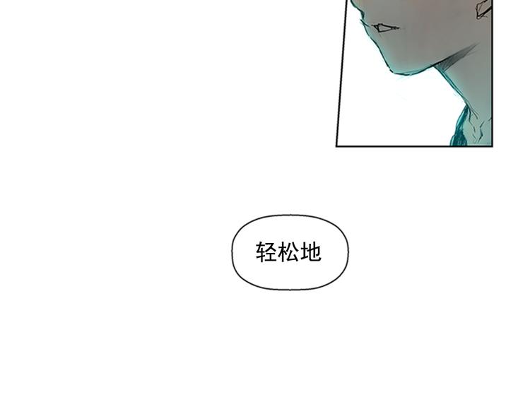 第2话 老夫的剑66