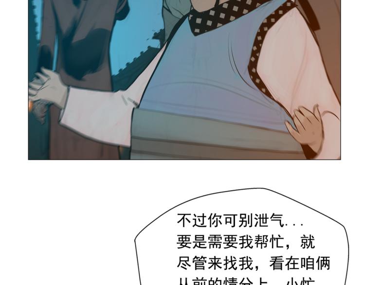 第6话 命悬一线53