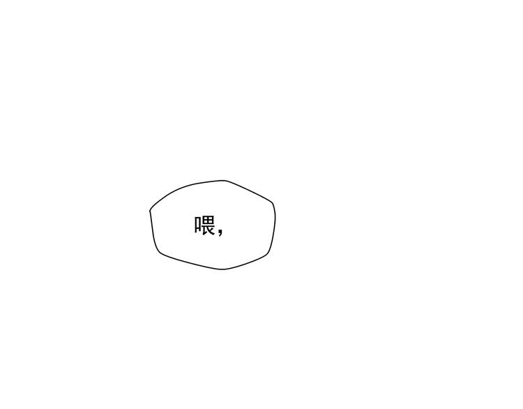 第6话 命悬一线66