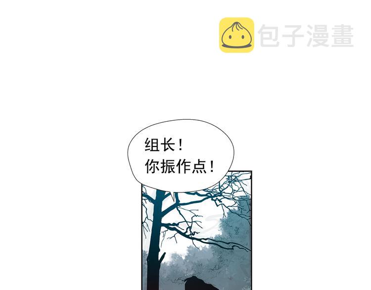 第4话 战场归来89