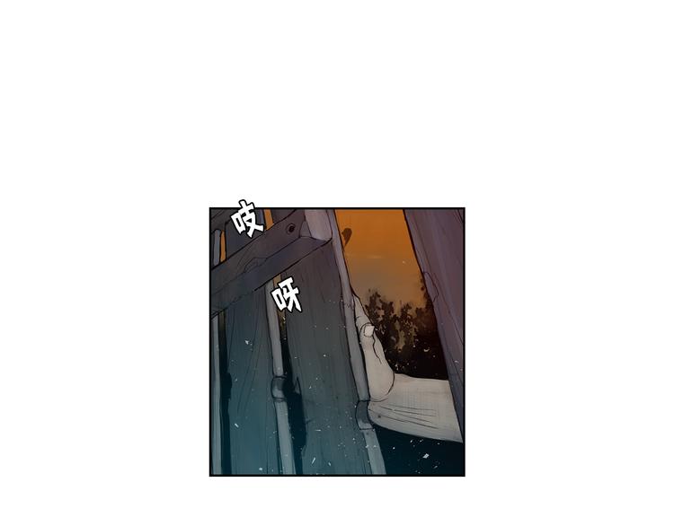 第5话 血腥的拳121