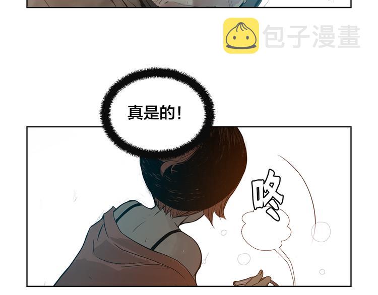 第6话 命悬一线17