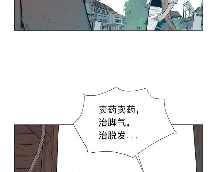 第4话 战场归来151