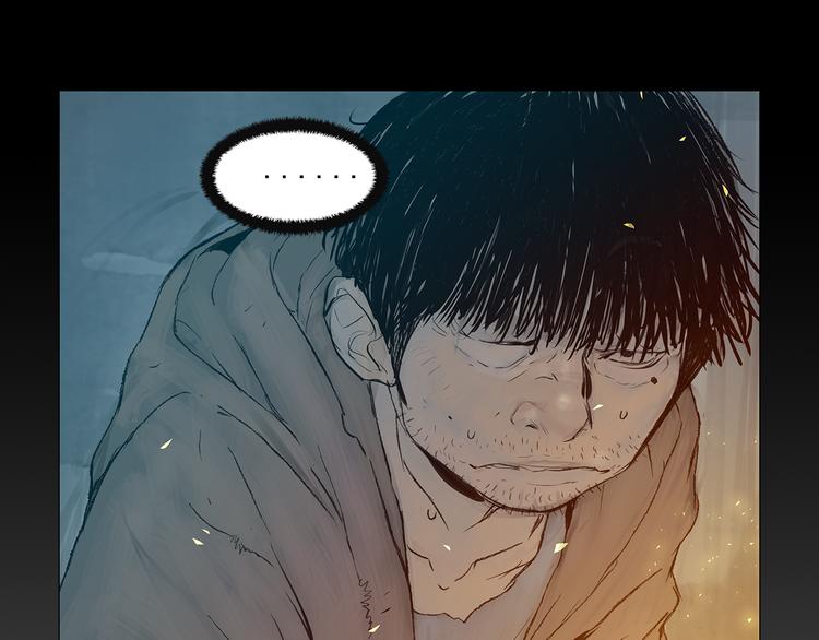 第5话 血腥的拳152