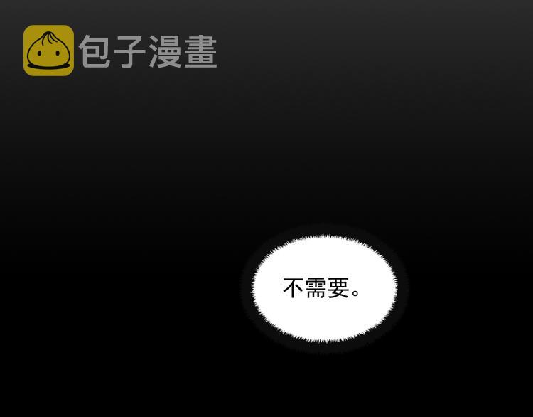 第5话 血腥的拳146
