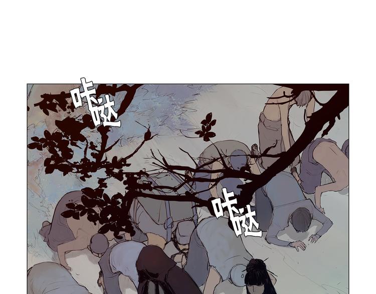 第3话 被斩断的剑128