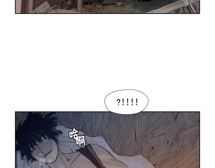 第5话 血腥的拳123
