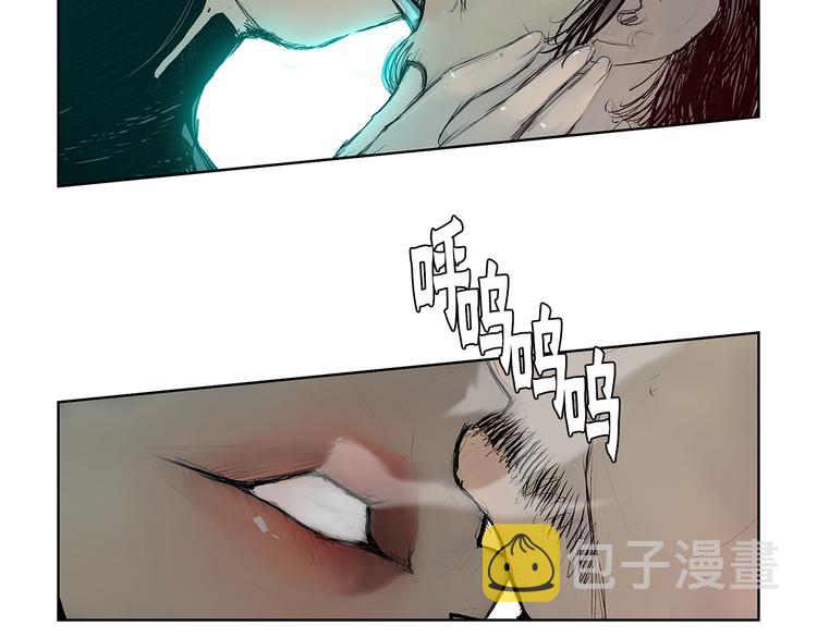 第2话 老夫的剑152