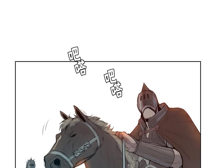 第4话 战场归来75