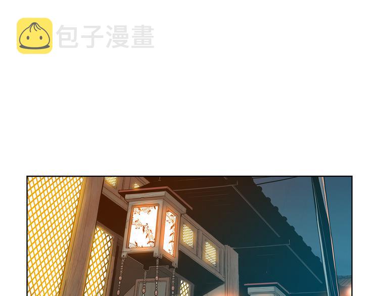 第6话 命悬一线21