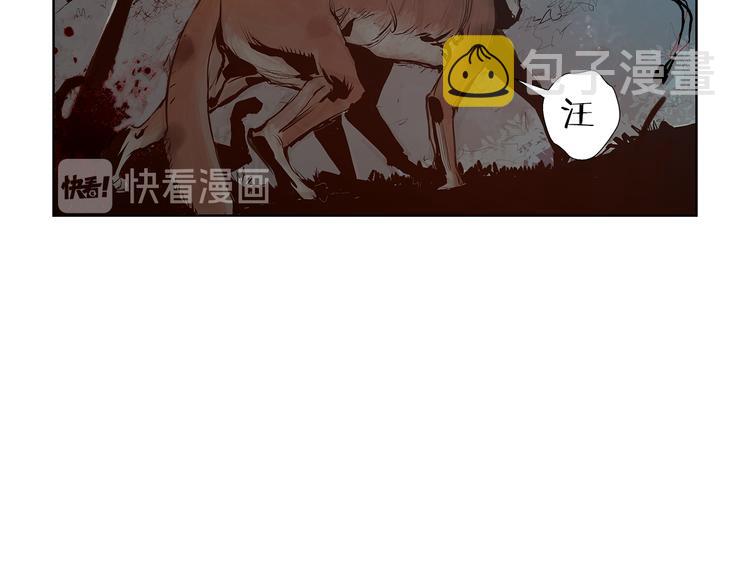 第4话 战场归来17