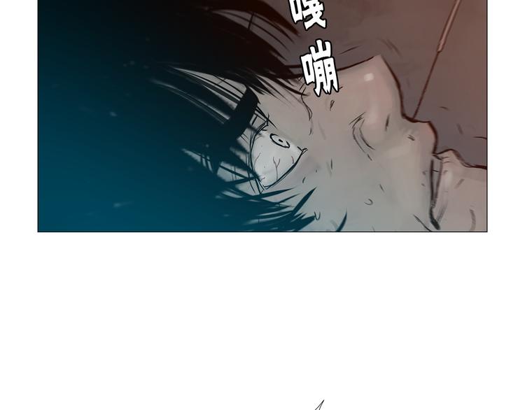 第5话 血腥的拳156