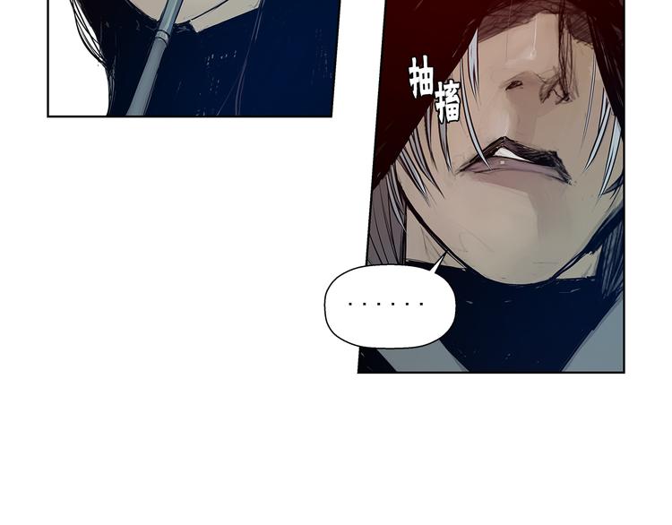 第3话 被斩断的剑34